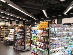 -Olé精品超市(北京合生汇店)