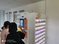 -天津现代职业技术学院