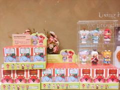 -多乐之日(华贸天地店)