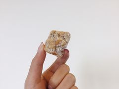 -其奥花生糖专门店