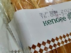 -仟吉KenGee(西子花苑店)