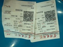 -首都电影院(天津店 中国巨幕)