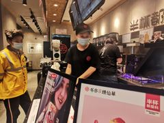 -书亦烧仙草(中南荟店)