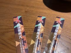 -吃饭皇帝大土家民族菜(荟聚店)