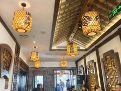 -杨记隆府(白象街店)