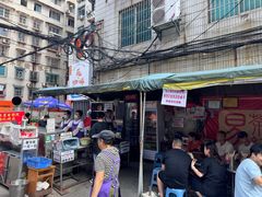 -杨记烤肉老店