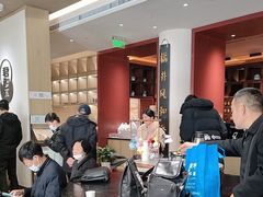 -南京君和堂中医门诊部