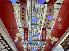-杭州大厦LSE城市生活超市(杭州大厦店)