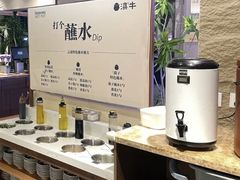 -滇牛云南火锅(桂林路店)