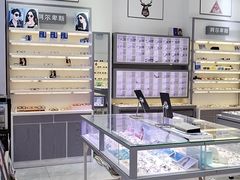 -ALPS阿尔卑斯眼镜(我格广场店)