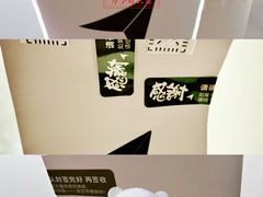 -北芒BEIMO COFFEE(五台山店)