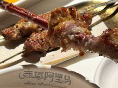 -西域阿里马新疆菜·清真(桂花路店)