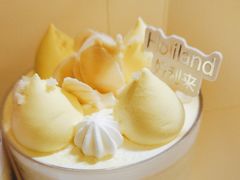 -好利来(新宜白店)