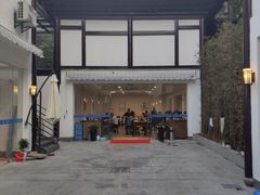 -兰边碗(鼓楼店)