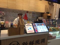 -茶太良品·京派茶饮(天河城店)