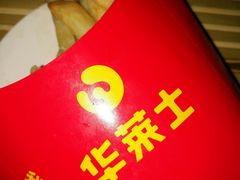 -华莱士·全鸡汉堡(吉祥街店)