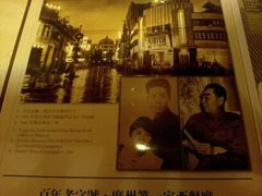 thumb281409-太平馆西餐厅(北京路店)