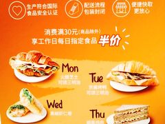 -COSTA COFFEE(上海月星环球港店)