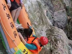-宁乡沩山龙泉漂流