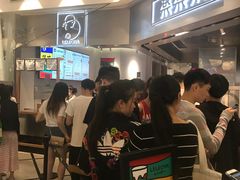 等位区-LELECHA乐乐茶(美罗城店)