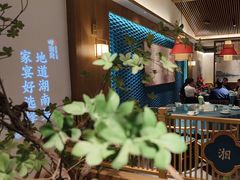 -呷湘厨·鱼汤捞饭·剁椒鱼头·辣椒炒肉(国家会展中心店)