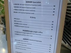 -姆们M Sweetie Cake(五道口店)