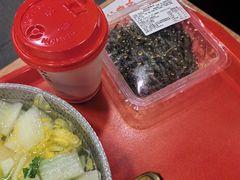 -和合谷(新街口店)