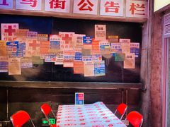 -五马集·海鲜·温州大牌档(黑金冠五马街十字路口店)