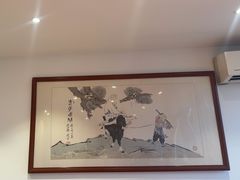 -中苑海韵