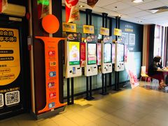 -麦当劳(斜土路2号店)