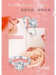 -品真阁(西红门荟聚店)