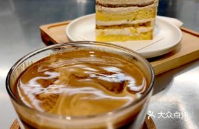 Plum and Pineapple Chiffon Cake