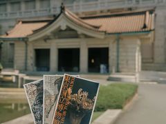 -东京国立博物馆