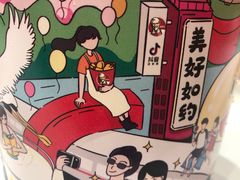 -肯德基(凯德国贸店)