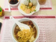 门面-池记(尖沙咀店)