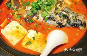 Secret Sauce Braised Fish Head