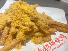 -大闫家烧烤·小海鲜家常菜(郑庄店)