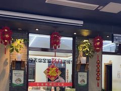 -东夷海鲜巨无霸(东夷小镇店)