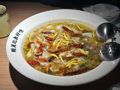 -太二酸菜鱼(兴业太古汇店)