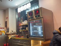 -宏状元现熬粥·京味菜(望京店)