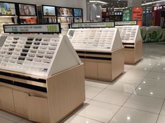 -宝岛眼镜(常熟珠江路欧尚店)