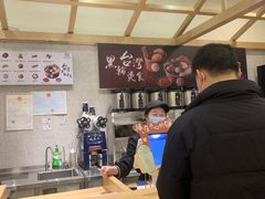 -厝内小眷村(合肥华府骏苑店)