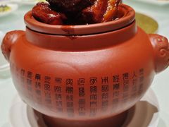 -瑞福园联谊餐室(茂名南路店)