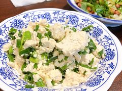 -老三羊汤【北兴隆街店】