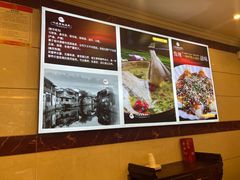 -川道拐耗儿鱼(旗舰店)