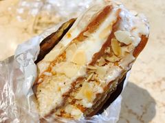 哈斗-老大昌(淮海中路店)
