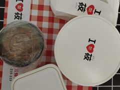 -西贝(宝乐汇店)