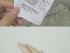 -大地影院(雅安灯塔魅力印象店)