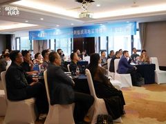 -西安唐隆国际酒店(大雁塔大唐不夜城店)