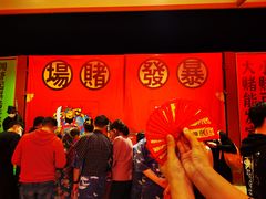 -御温泉·大餐庙会